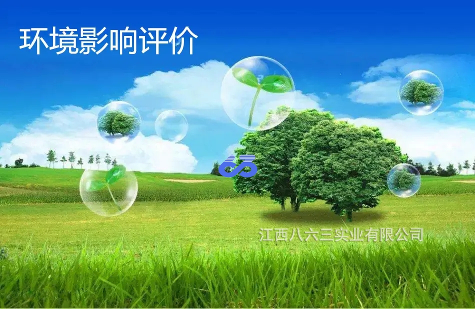 乐鱼在线登录官网-乐鱼（中国）
HW50废催化剂再生生产线扩建项目 环境影响评价第二次公示